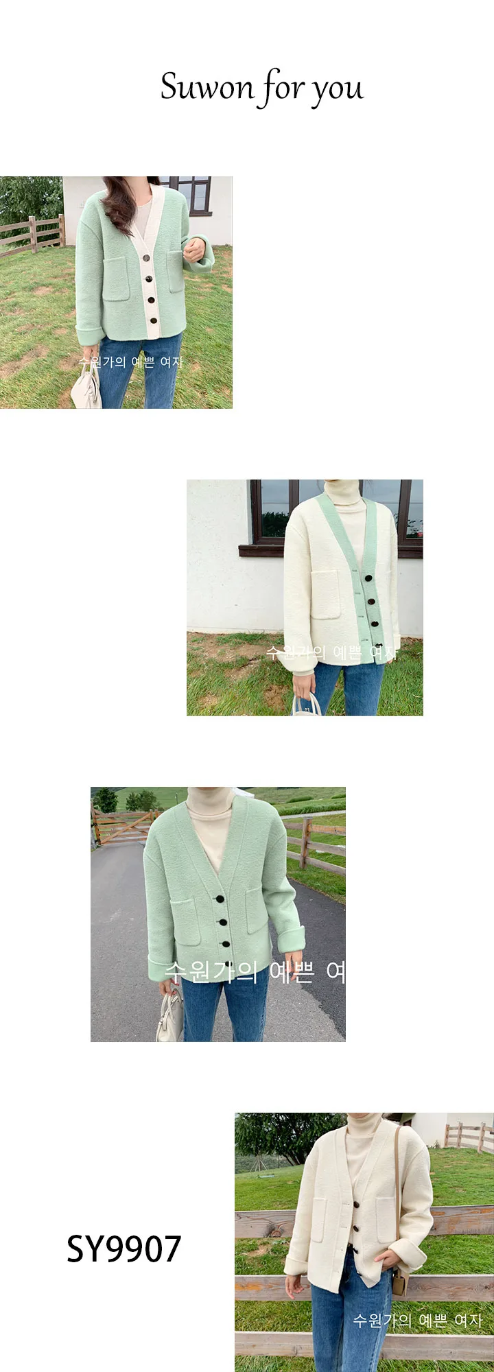 Sy9907 корейский девчачий стиль хипстер quan mao v-образным вырезом наклейки карман двухстороннее сшитое шерстяное пальто для женщин
