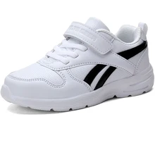 Best Price 2020 New Boy Non-slip Leather Soft Children Casual Shoes Boys Walking Shoes Kids Sneakers Rubber Unisex Girls Footwear Shoe Girl Best Price 2020 New Boy Non-slip Leather Soft Children Casual Shoes Boys Walking Shoes Kids Sneakers Rubber Unisex Girls Footwear Shoe Girl