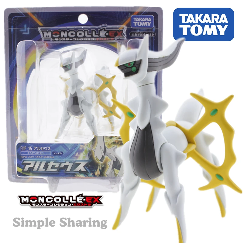 Takara tomy tomica pokemon moncolle ex ehp15 Arceus hot deer bauble забавная Аниме Фигурка детские игрушки digimon