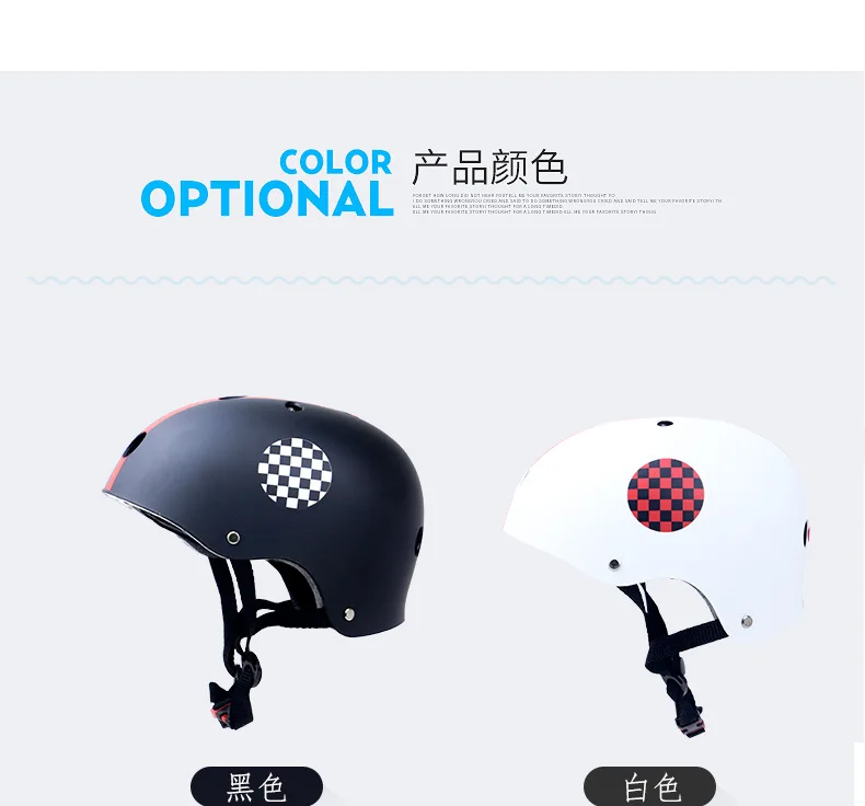 Подлинные продукты шлемы для скейтборда велосипедный шлем Дрифтинг шлем детские шлемы для скейтборда ограниченная спортивная защита шлем Exq