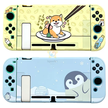 

Gradients Color Crystal Housing Case & Joystick Thumb Grips Caps For Nintend Switch NS Console Shell Protective Cover