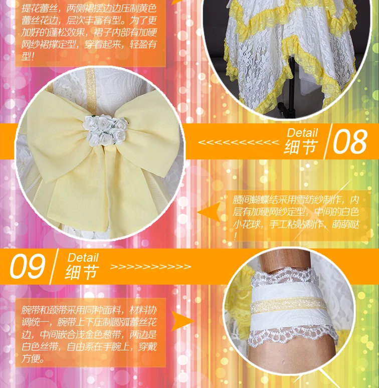 LoveLive! Солнечном свете! Aqours следующий сверкающий! Dia You Riko Chika Mari Hanamaru сценическое платье Хэллоуин Косплей Костюм Униформа