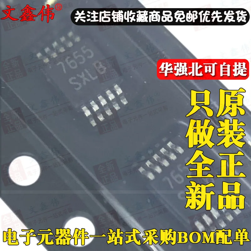 10 шт Новые OriginalLM25069PMM-2/NOPB LM25069PMM-2SXLB