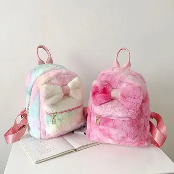 

Girls Fashion Backpacks Travel Mini Backpack Teenager Shoulder Bag Kindergarten Cute Fluffy School Bag Leisure Daily Travel Bag