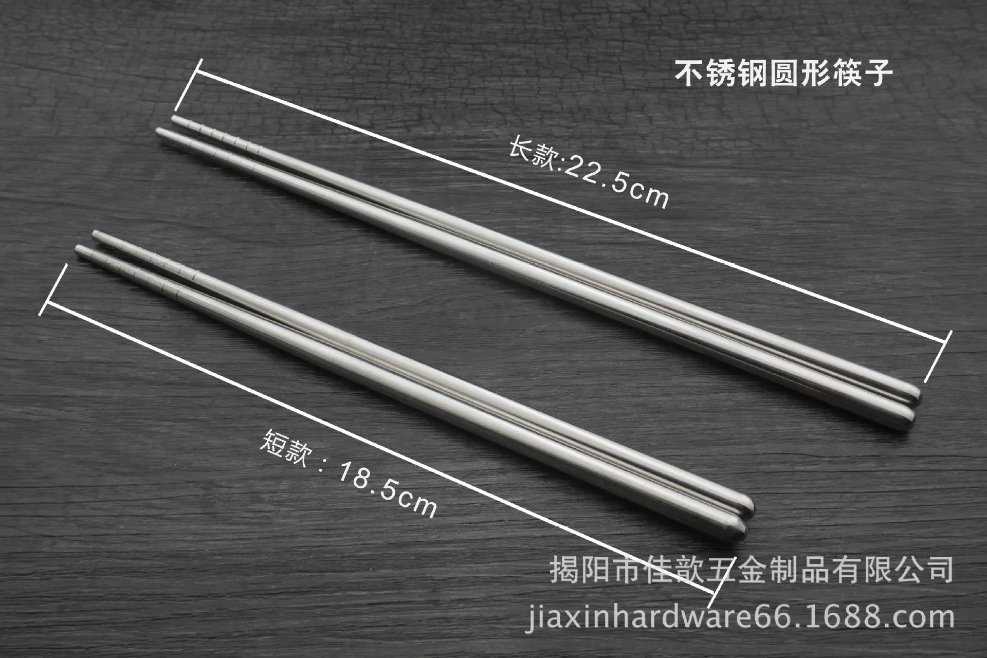 Stainless Steel Square Chopsticks Korean Style Children Adult Stainless Steel Heat Resistant Anti-slip Chopsticks 201 Long Short