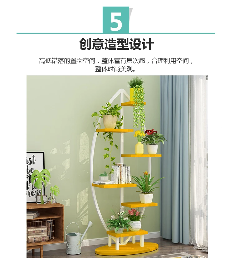 Green Luo Flower Airs Multi-storey Interior Decoration Frame A Living Room Landing Type Iron Meat Flower Rack Shelf Balcony