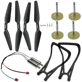 Rc Quadcopter pezzi di ricambio per S162 JD-22S JD22S E520 E520S GPS Drone accessori ingranaggi protezione elica pale protezioni motore