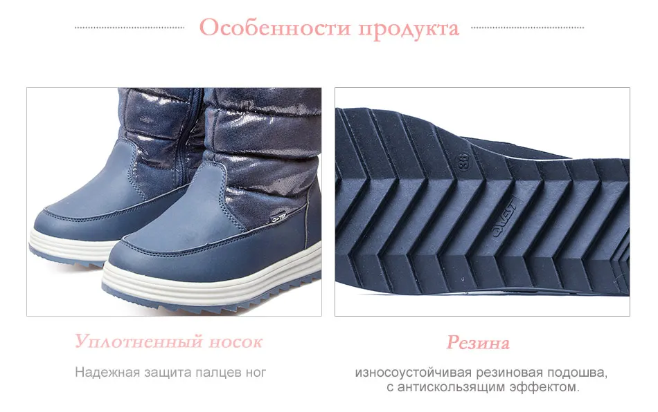 Фламинго обувь 92M-QK-1631 обувь для детей 34-39