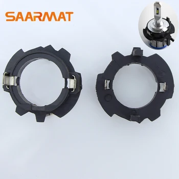 

100×H7 LED Headlight Retainer Clip Base Holder Headlamp Socket Adapter for Volkswagen OldJetta Sagitar golf 5