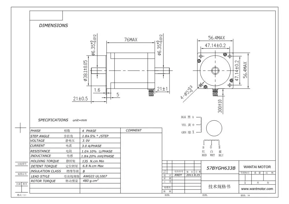 EU ship-5 PCS CNC NEMA 23 Wantai Stepper Motor 6-Leads,270oz-in,1.8Degree, 78mm 57BYGH633B, CNC mill equipment! High quality