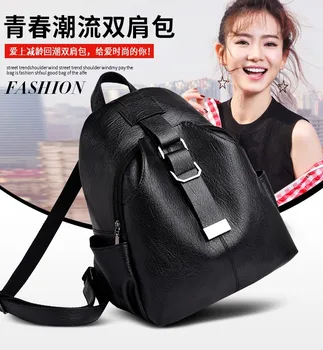 

Fashion casual backpacks shopping backpacks high capacity backpacks pu leather backpacks high quality backpacks