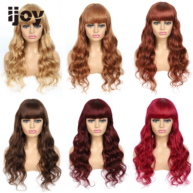 Парик из человеческих волос Full Machine с челкой парик волнистыми волосами тела