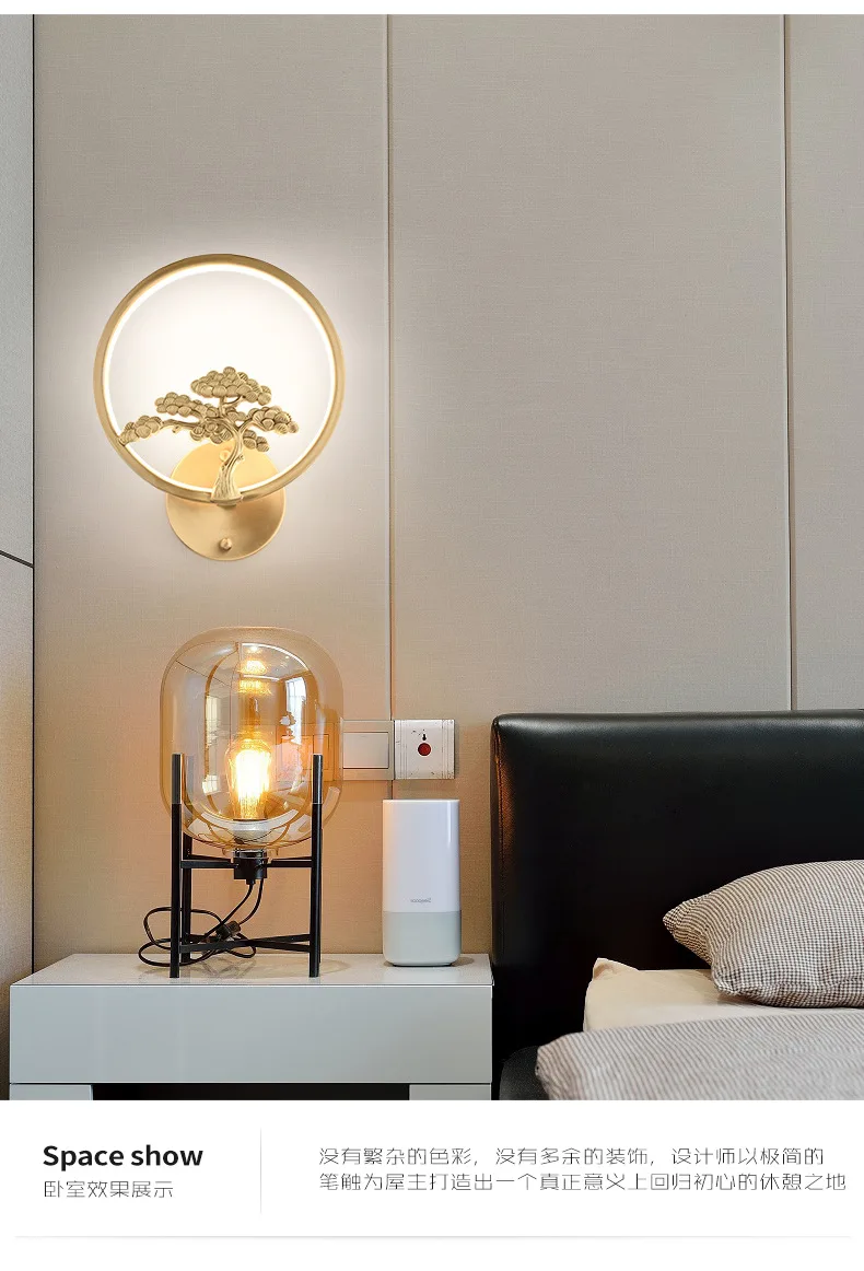 round copper lamp is contemporary and contracted with 28 tile all three color LED wall lamp hotel bedroom berth lamp