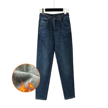 

Fp501 2019 new autumn winter women fashion casual Denim Pants thickening cotton womens jeans womens clothing