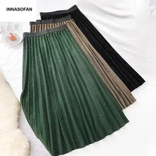 INNASOFAN, плиссированная трикотажная юбка, женская, осень, весна, длинная юбка, высокая талия, модная, элегантная, блестящая, Однотонная юбка