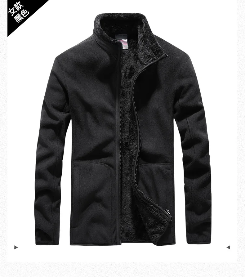 Women Black 5XL мужские и женские уличные осенне-зимние флисовые куртки утолщенные термальные ветрозащитные анти-пот пальто альпинистские лыжные куртки большого размера - Цвет: Women Black