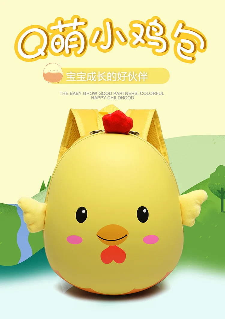 Маленькая дорожная сумка для мальчиков и девочек, детский рюкзак, школьный рюкзак, Детская сумка через плечо, 2 года, 6 лет