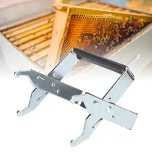 Нержавеющая сталь гнезда коробка джиг улей Рамка Держатель подъемник гнезда коробка джиг сцепление пчеловодство инструмент