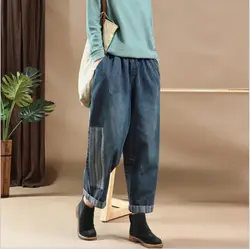 Осенние джинсы женские модные Свободные повседневные джинсовые брюки 2019 Новый женский эластичный пояс карманы соединены лоскутное Мори