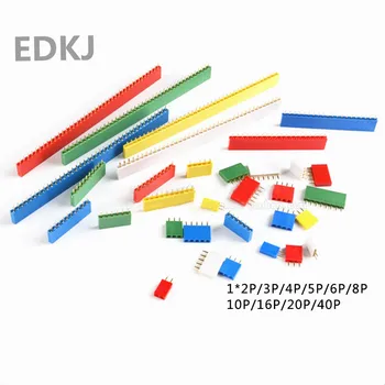 

10PCS 2.54mm1x 2P 3 4 6 8 10 16 40P 1 pin Single Row Female PCB Board Pin Header Connector Strip Pinheader Colourful socket