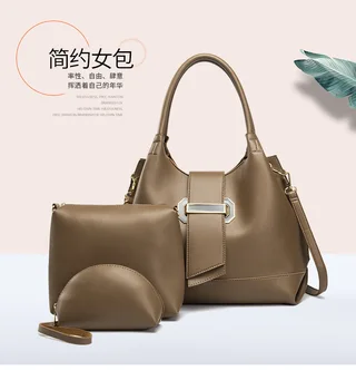 

Women's leather bag 2020 new fashion women's handbag urban leisure simple one-shoulder portable oblique three-piece handbag