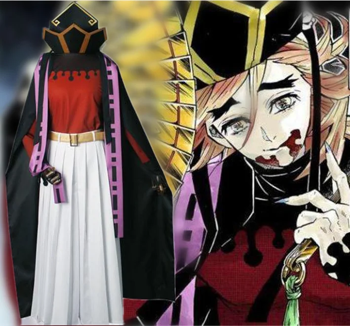 Demon Slayer: Kimetsu No Yaiba Douma кимоно униформа для косплея костюм на Хэллоуин