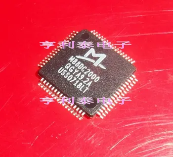 

10pcs M88DC2000 TQFP64 Original New 1 order