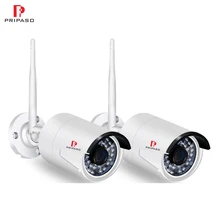 Pripaso Full HD 1080P 2.0MP Wi-Fi ip-камера Водонепроницаемая наружная цилиндрическая камера Домашняя безопасность ночное видение CCTV камера(2 шт