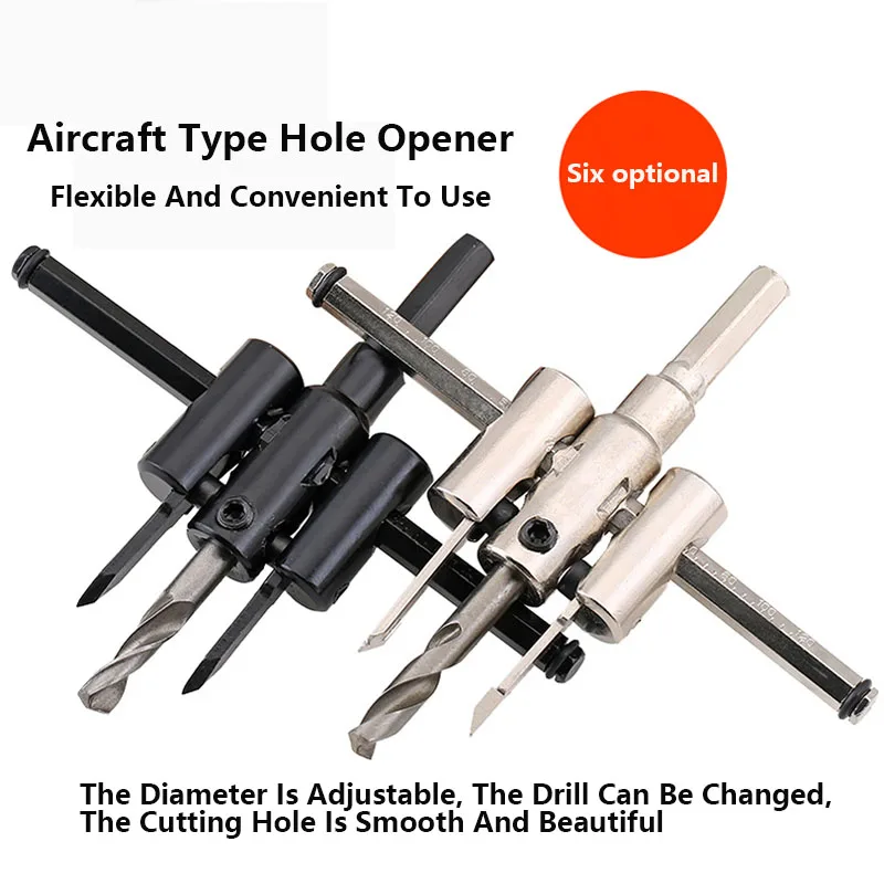 Woodworking Hole Opener 120mm Adjustable Aircraft Type Hole Opener Reaming Drill 