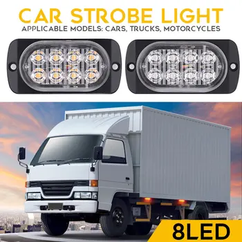 

Vehemo 8LED Cars Door Light Strobe Warning Light Vehicle Side Light Lamp Signal Flash