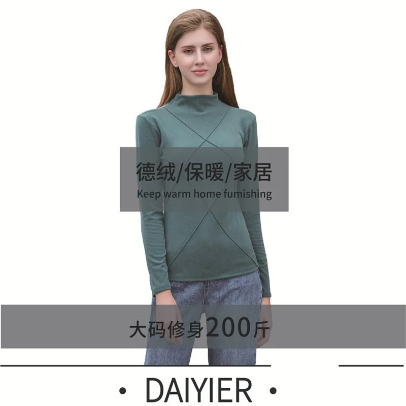 2020 new Long sleeve woman tshirt autumn winter plus size casual Keep warm Home clothes Tops women tshirts Solid fashion o-neck