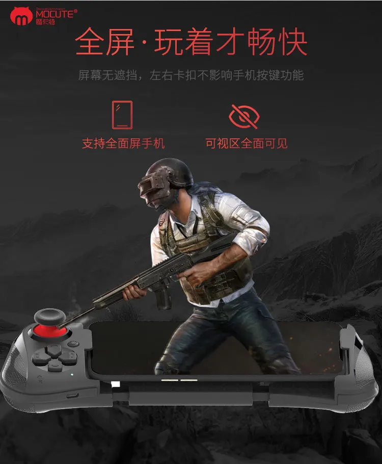 

One-handed stretch Bluetooth Wireless Android Gamepad Joystick Game Controller bluetooth BT3.0 For Mobile Phone Tablet