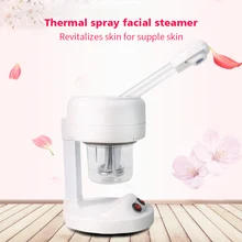 Портативный паровой Озон vaporizador паровой аппарат для лица Уход за кожей лица расслабляющий увлажняющий косметический ароматизатор травяной паровой спа-прибор для лица