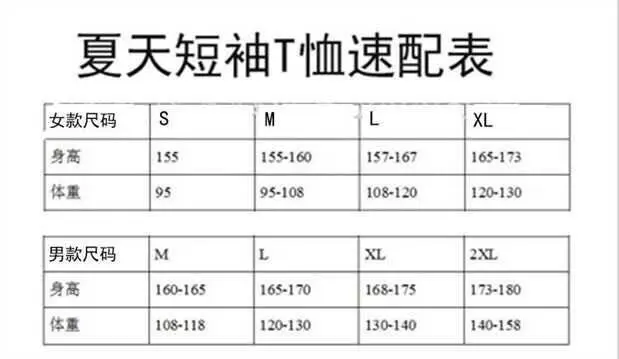 QQ图片20190711230715
