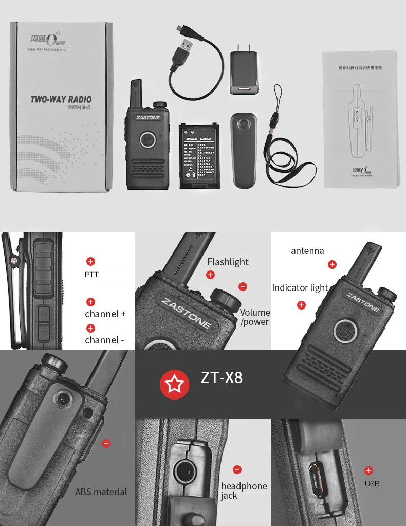 2 шт Zastone портативная рация X8 UHF 400-470MHz портативная Cb радио HF приемопередатчик радиостанции гарнитура