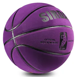 Outdoor Indoor Basketball Anti-Slip Waterproof Size Microfiber Ball & 7 Basketball Professional #7 Wear-Resistant Soft Size 7 We