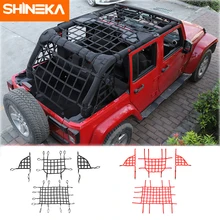 SHINEKA для Jeep Wrangler JK JL 2007- Автомобильный багажник Багажник на крыше грузовая корзина Trail Net для Wrangler JK JL аксессуары
