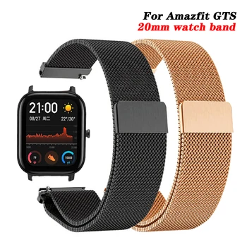 

For Amazfit GTS Strap Milanese Magnetic Loop Stainless Steel Bracelet for Xiaomi Huami Amazfit Bip/GTR 42mm Metal Watchband 20mm
