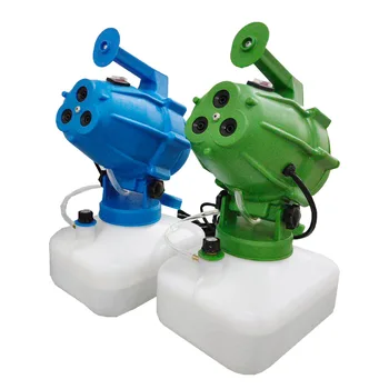 

1200W 5L Electric ULV Fogger Portable Ultra-Low Volume Atomizer Sprayer Fine Mist Blower Pesticide Nebulizer Nebulizer