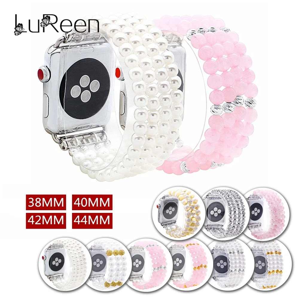 

Lureen Compatible with Apple Watch Strap 38/40/42/44mm, Handmade Elastic Stretch Faux Pearl Bracelet Replacement for iWatch
