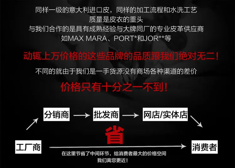 Стиль Зимние Haining кожаные пальто Для мужчин меховой матовый и утепленная кожаная куртка для женщин среднего возраста одежда Daddy пальто