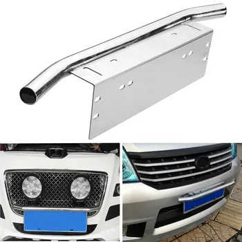 

New Silver Car Bull Bar Light Mounting Bracket Car License Plate Frame Holder 59.5 x 9.8cm