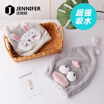 

Cartoon bath cap headcloth dry hair cap Japan South Korea lovely super bibulous adult dry towel hair quickly