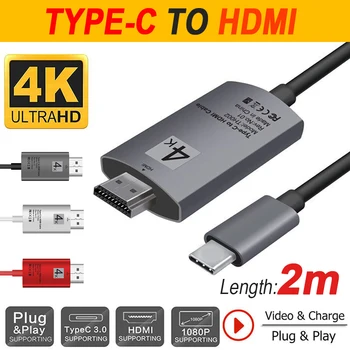 

2m Type-C to HDTV 1080P Cable For Android Samsung Galaxy S8 Phone Data Sync Cable HDTV Adapter charger Cable HDMI&Type-C&USB 3.1