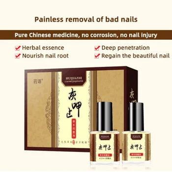 

Professional Sterilization Liquid Nail Fungus Relieve Itching Antifungal Serum Essence Nail Growth Speed Foot Health Care