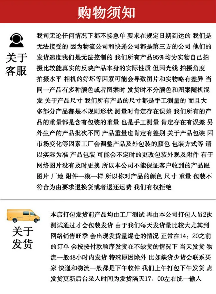 Yisheng детская игрушка 3-6 лет умное устройство для раннего обучения Обучающий телефон набор младенцев мобильный телефон пульт дистанционного управления Engli