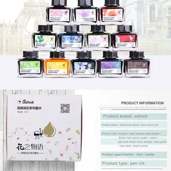 

Ostrich Color Glass Ink 12 Colors Ink For Dip Pen Q0S7 15ml Non-carbon Water Ink Non-blocking with Q0K8