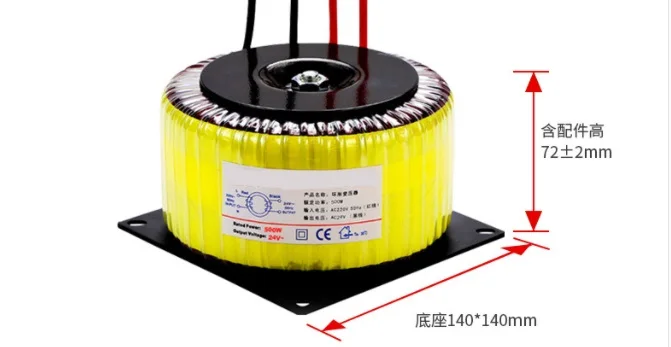 Комплект для Шагового Электродвигателя Nema 34 86BYG250 4N. m/6N. m/8.5N.m/DSP цифровой Привод HB860 с вентилятором+ тороидальный трансформатор