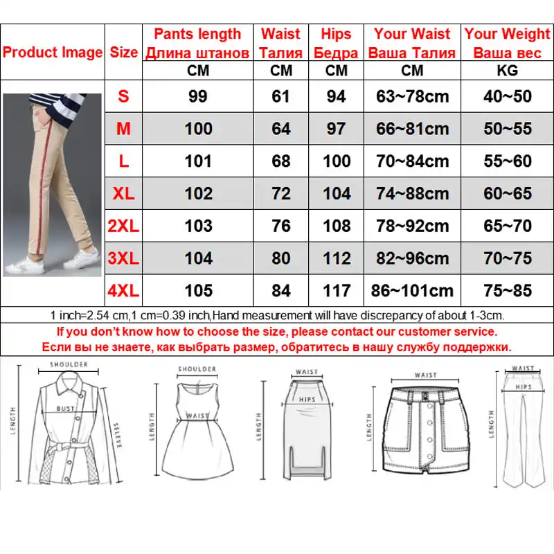 Yhavatonハイウエスト女性厚いプラスサイズズボン冬の新ダウンパンツ女性の女性のスポーツパンツ パンツ カプリパンツ Aliexpress