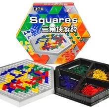 Квадраты 3D игрушка логическая игра головоломка игрушка интеллектуальная концентрация упражнения Вечерние игры для детей